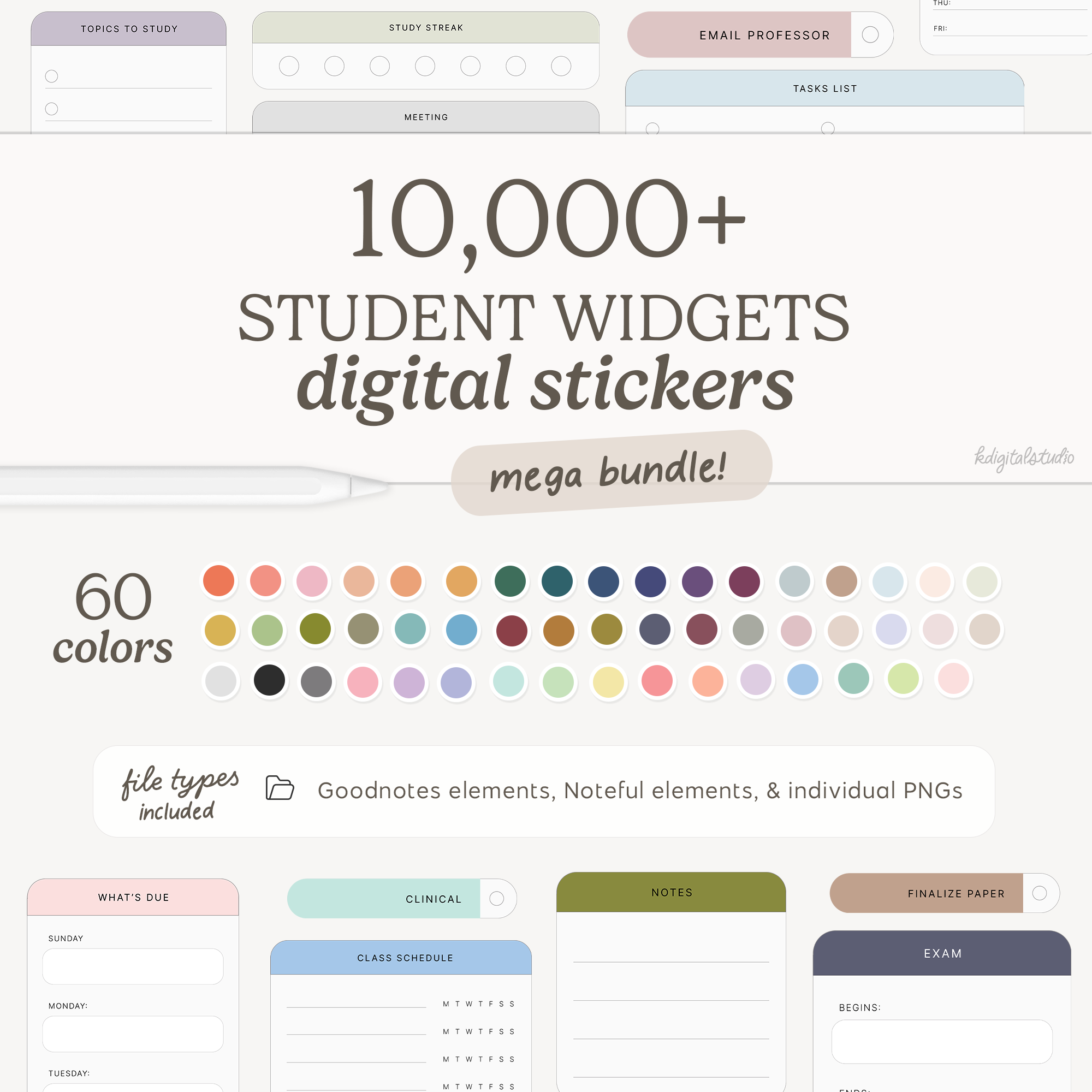 Student Widgets Sticker BUNDLE KDigitalStudio